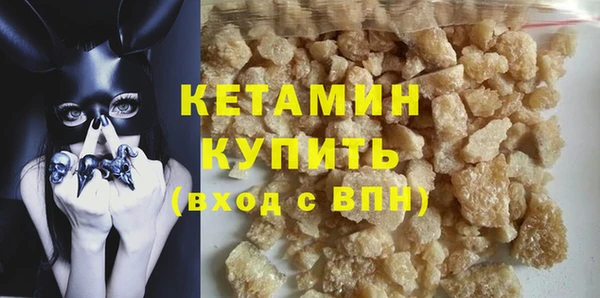 mix Вяземский